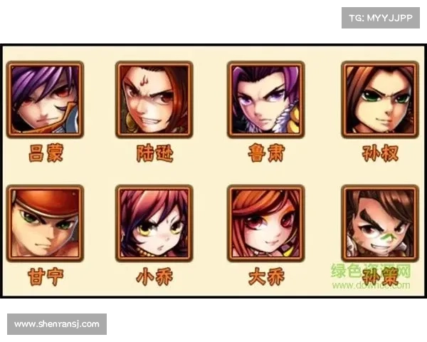 少年三国志破解版(尽情体验少年三国志的全新玩法) 少年三国志破解版(尽情体验少年三国志的全新玩法)