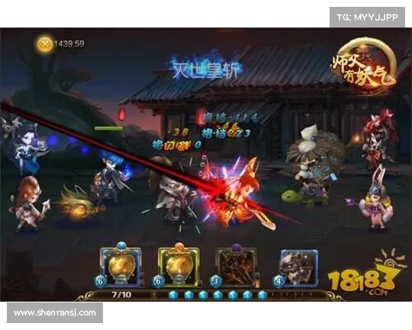 时空魔域:穿越冒险再度启程(时空魔域:续程穿越之旅) 时空魔域:穿越冒险再度启程(时空魔域:续程穿越之旅)